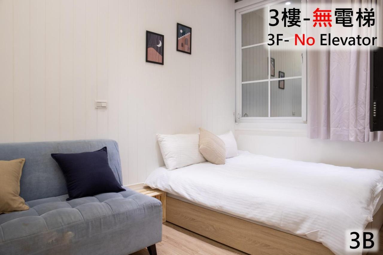 Sleepie Muti-Minsu Center Apartment Kaohsiung Exterior photo