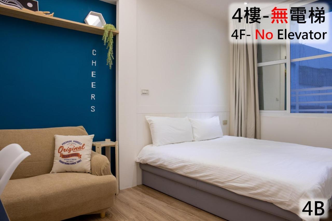 Sleepie Muti-Minsu Center Apartment Kaohsiung Exterior photo